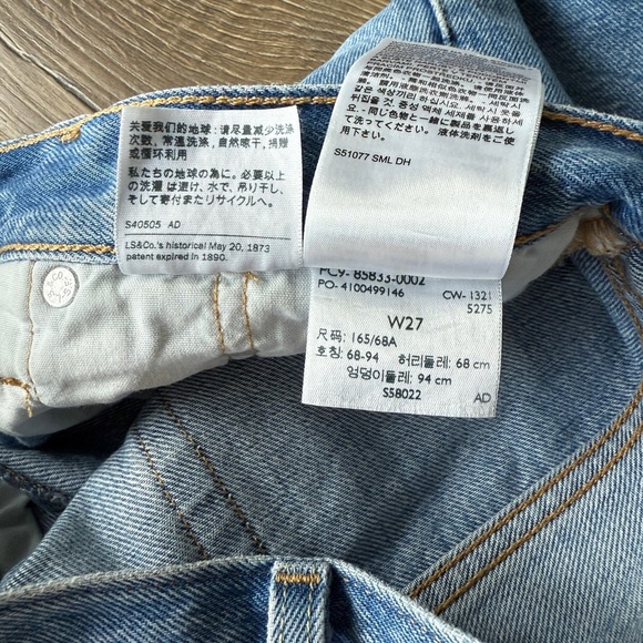 Levi's Blue Distressed Jean Shorts with Raw Hem - Picture 3 of 4